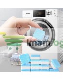 Таблетки за почистване на перални машини 12бр